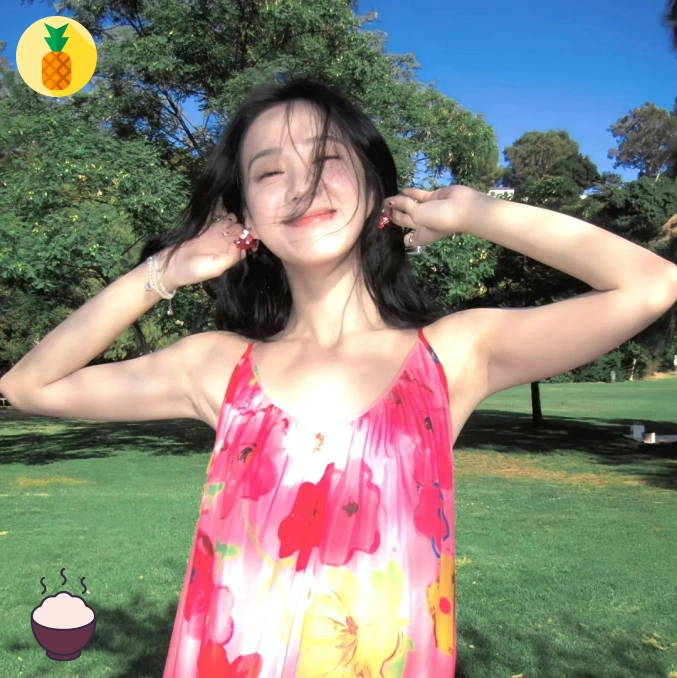 杨敏女士